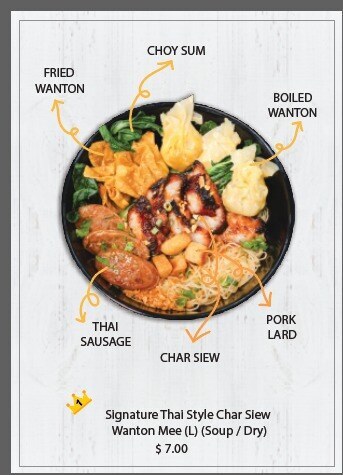 Signature Thai Style Char Siew Wanton Mee (L), S$7