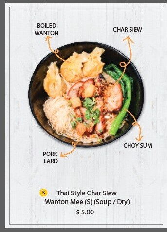 Thai Style Char Siew Wanton Mee (S), S$5