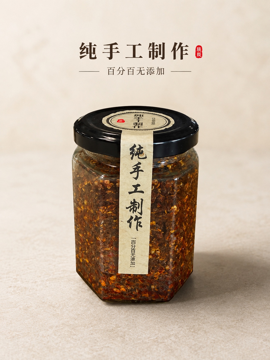 Jar of Huay Kwang handmade chilli, 335g including bottle